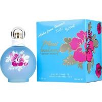 ราคา + ของแท้ + น้ำหอม Britney Spears Maui Fantasy EDT 100 ml. กล่องซีล (922500239)