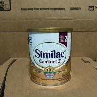 ราคา ซิมิแลค คอมฟอร์ท 2 Similac Comfort 2 360g. Exp. 4/11/2024 (20327555007)