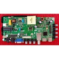 ราคา เมนบอร์ดทีวี Prisma รุ่น DLE-2401DT พาสบอร์ด HK.T.RT2936P531 (28980942174)