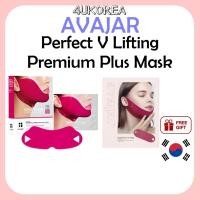 ราคา AVAJAR Perfect V Lifting Premium Plus Mask /K-BEAUTY (26827276530)