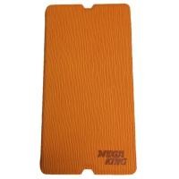 ราคา Mega King Stand Case Sony Xperia Z Ultra - Orange (670736036)
