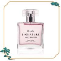 ราคา ผลิตภัณฑ์แท้น้ำหอมกิฟฟารีน ซิกเนเจอร์ สวีท บลอสซั่ม SIGNATURE SWEET BLOSSOM Eau De Parfume GIFFARINE (27131310583)