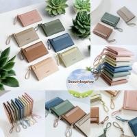 ราคา keep New in : RICH RICH Medium Wallet Card Holder ถอดได้ + หางซิป Knot เกี่ยวรูดง่าย (29191433194)