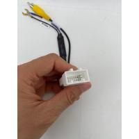 ราคา ปลั๊กแปลงกล้องถอยตรงรุ่นรถToyota 16pin (ปลั๊กแปลงสำหรับเปลี่ยนจอใหม่ใส่กล้องเดิม/จอเดิมเพิ่มกล้องใหม่) (40467057375)