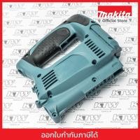 ราคา MAKITA มากีต้า MP188342-3 อะไหล่4327#11 HOUSING SET NO.11 HOUSING SET FOR 4327 Code 188342-3 (21689214807)