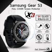 ราคา กระจก 2.5D - นาฬิกา Samsung Gear S3 46mm แบบสุญญากาศ ฟิล์มกันรอย กระจกนิรภัย เต็มจอ Gear S3 Frontier /S3 Classic Glass (1322759867)