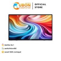 ราคา ACER MONITOR PORTABLE (จอมอนิเตอร์) PM161QJBMIUUX 15.6" IPS FHD 60Hz - 3 YEAR (28540081283)