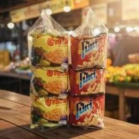 ราคา ขนมห่อจิ๋ว ปาปริก้า โปเต้ ขนมย้อนวัย ขนมยุค 90s กรอบอร่อย ขนาดบรรจุ 6.5 กรัม (25165104129)