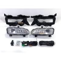 ราคา ไฟตัดหมอก สปอร์ตไลท์ LED NISSAN ALMERA 2020 2021 2022 LED (7369914533)