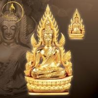 ราคา พระพุทธชินราช รุ่นจอมราชันย์ พิมพ์แต่งฉลุลอยองค์ เนื้อนวโลหะชุบชุบทอง วัดพระศรีรัตนมหาธาตุมหาวิหาร พิษณุโลก (42672467267)