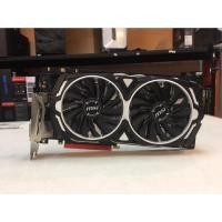 ราคา VGA (การ์ดแสดงผล) GTX1070 8G 256 BIT (19368326222)