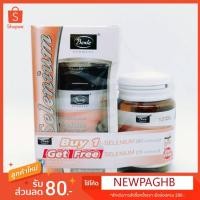 ราคา Bode Selenium Yeast โบเด้ เซเลเนียม ปกป้องเซลล์ ห่างไกลโรค (7732339685)