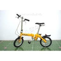 ราคา จักรยานพับได้ญี่ปุ่น - ล้อ 14 นิ้ว - ไม่มีเกียร์ - อลูมิเนียม - Renault - สีเหลือง [จักรยานมือสอง] (26853176150)