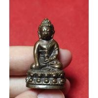 ราคา พระกริ่ง รุ่นรักชาติ หลวงปู่เจือ วัดกลางบางแก้ว จ.นครปฐม ปี 2551 พิธีใหญ่ (26730409320)