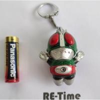 ราคา ไอ้มดแดง Kamen rider V1 -พวงกุญแจ กดไฟได้ มือ2 (10810961881)