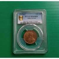 ราคา เหรียญเกรด PCGS MS64RB - India British Uncirculated One Quarter Anna 1929 - King George V (45701395300)