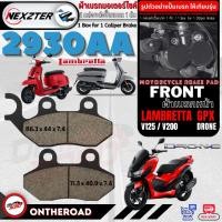 ราคา 2930AA NEXZTER ผ้าเบรคหน้า LAMBRETTA V125,V200 / GPX Drone , Tuscany 150 เบรค ผ้าเบรค ผ้าเบรก เบรก ปั๊มเบรก โดรน (6579130346)