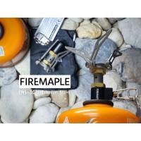 ราคา Fire Maple FMS-300T Titanium Stove (41608121022)