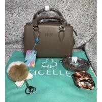 ราคา กระเป๋าสะพายข้าง ผ้าผูก+สายหนัง+สายสปอร์ต สีช็อกโกแลต แบรนด์ CICELLE (ซีเซล) แท้ 100% มือ 1 (9736116641)