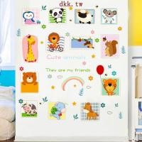 ราคา WALLSTICKER CUTE ANIMAL WALL STICKER UK 90X60 (9922674112)