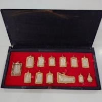 ราคา พระสมเด็จบางขุนพรหม ย้อนยุค 09 เนื้อผงสมเด็จเก่า จัดสร้างโดยวัดระฆังโฆสิตาราม วรมหาวิหาร คณะ ๙ ปี2557 ชุดเลี่ยมกรอบทอ... (57355861949)