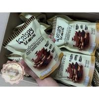 ราคา บราวนี่กรอบ Krispy Brown <หน้าอัลมอนด์> (27735268574)