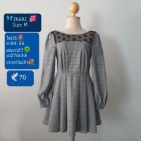 ราคา INGNI SIZE M ชุดเดรส (25853876003)