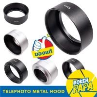 ราคา Hood ทรงกระบอก ขนาด 35mm / 49mm / 52mm / 62mm ( ฮูด เลนส์ ) ( เลนส์ฮู้ด ) ( Hood Lens ) ( 35 mm / 49 mm / 52 mm / 62mm ) (29005946853)