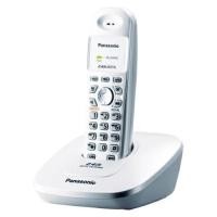 ราคา โทรศัพท์ไร้สาย สีขาวมุก Panasonic KX-TG3600BX (29758985698)
