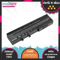 ราคา Acer แบตเตอรี่ สเปคแท้ ประกันบริษัท TravelMate 4720 BTP-AQJ1 BTP-AS3620 BTP-ASJ1 BTP-B2J1 GARDA31 อีกหลายรุ่น (3400195040)