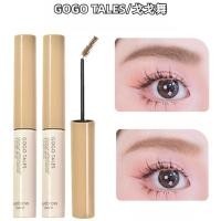 ราคา GOGO TALES Natural Shaping Eyebrow Cream Long-Lasting Color Eyebrow Shaping Liquid ป้องกันซีดจางแต่งหน้าทนน้ําและเหงื่อไม่ง่ายที่จะจางหายหรือรอยเปื้อนคิ้ว (40712361503)