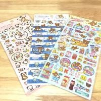 ราคา ❤️❤️SALE❤️❤️Stickers rilakkuma (1822484)