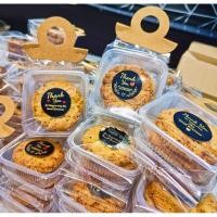 ราคา คุกกี้ฮ่องกง คุกกี้หน้าแตก มี 2 รสชาติ เนย/ช็อกโกแลต (16598809552)