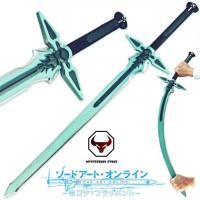 ราคา ดาบยาง คิริโตะ Dark Repulser ดาบยางไม่คม ยาว 107 ซ.ม (5280232885)