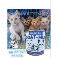 ราคา นม​ Prema Lac GOAT Milk สำหรับลูกสุนัข ลูกแมว กระต่าย​หรือสัตว์เล็กอื่นๆ​ ขนิดน้ำ​400มล. (8152335299)