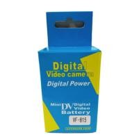 ราคา เเบตเตอรี่สำหรับกล้อง JVC รุ่น BN VF 815U BNVF815 GZ MS100 HD300 HD320 HM200 830 (0034) (22980046385)