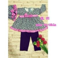 ราคา ชุดเข็มขัดลายเสือดาว (8728287884)