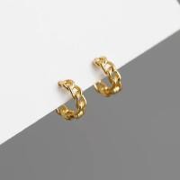 ราคา Chain Link Hoop Silver925 (13294126485)
