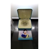 ราคา เหรียญที่ระลึก ที่ระลึกอนุสรณ์ พระราชพิธีพระราชทานเพลิงพระศพ พระพี่นาง เนื้อเงิน กล่องเดิม ใบเซอร์ (49953500004)