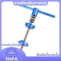 ราคา เครื่องมือจักรยานอลูมิเนียม 3 ชิ้น สีฟ้า สำหรับงานซ่อมบำรุง (54705890096)