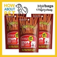 ราคา ขนมสุนัขเล็ก สุนัขใหญ่ Stick สำหรับขัดฟัน นิ่ม รสเนื้อ 175กรัม (3ถุง) Sleeky Beef Flavor Dog Treat Snacks for Training (19333953586)