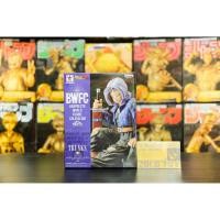 ราคา Dragon Ball Z Future Trunks BWFC World Figure Colosseum 2018 Banpresto (2770908017)