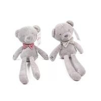 ราคา พร้อมส่งตุ๊กตาหมีเน่า กระต่ายเน่า (370188124)