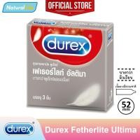 ราคา Durex Fetherlite Ultima Condom ถุงยางอนามัย ดูเร็กซ์ เฟเธอร์ไลท์ อัลติมา ผิวเรียบ บาง ขนาด 52 มม. 1 กล่อง (บรรจุ 3 ชิ้น) (20960978942)