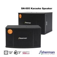 ราคา Sherman ชุดลำโพงคาราโอเกะ 10 นิ้ว รุ่น SN-005 (6110958033)