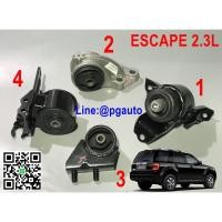 ราคา เซตประหยัด!!! ยางแท่นเครื่อง-แท่นเกียร์ ฟอร์ด เอสเคป FORD ESCAPE ปี 2004 ขึ้นไป เครื่อง 2.3 L AT (1ชุด=4ตัว) (2192942727)