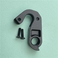 ราคา จักรยาน ที่แขวนตีนผีด้านหลังเหมาะกับ BMC Teammachine ALR 01 SLR 01/02/03 ตะขอดรอปเอาท์จักรยานเสือหมอบ (57754847686)