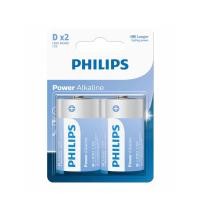 ราคา Philips Power alkaline ถ่านขนาด D แพค2ก้อน ของแท้ (22331382310)