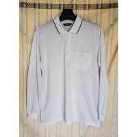 ราคา เสื้อ​โปโล​แขน​ยาว​สีขาว​ Slazenger (22112794859)