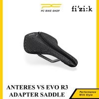 ราคา FIZIK ANTARES VERSUS EVO R3 139/149mm ADAPTIVE SADDLE (56155018156)